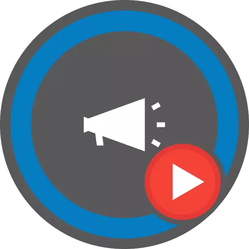 YouTube Ads