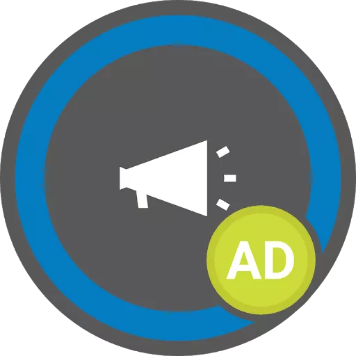 Dynamic Auto Ads