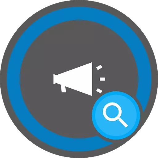 Google and Bing Search Ads